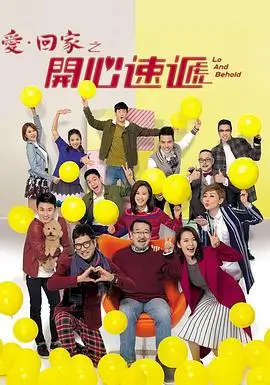 破晓之前谍战剧全集手机免费在线观看
