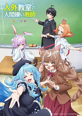 无声告白无对白漫画在线观看